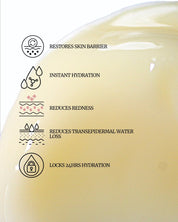 Terra 8ml Mini ExperienceTrial - The Skinbeneath - for dry, sensitive Indian skin